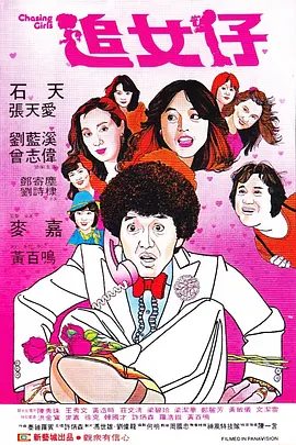 成人免费在线